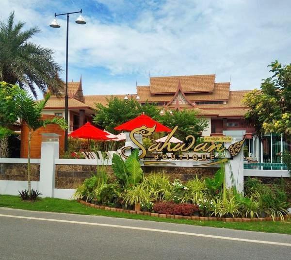 Sahwan Boutique Luxury Resort ホアヒン郡 エクステリア 写真